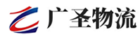 深圳到龙山区物流公司